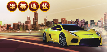 西安押车贷款哪个公司好