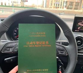西安押车贷款哪家额度高